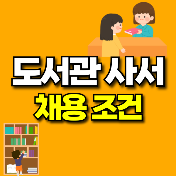 001 - 복사본.png