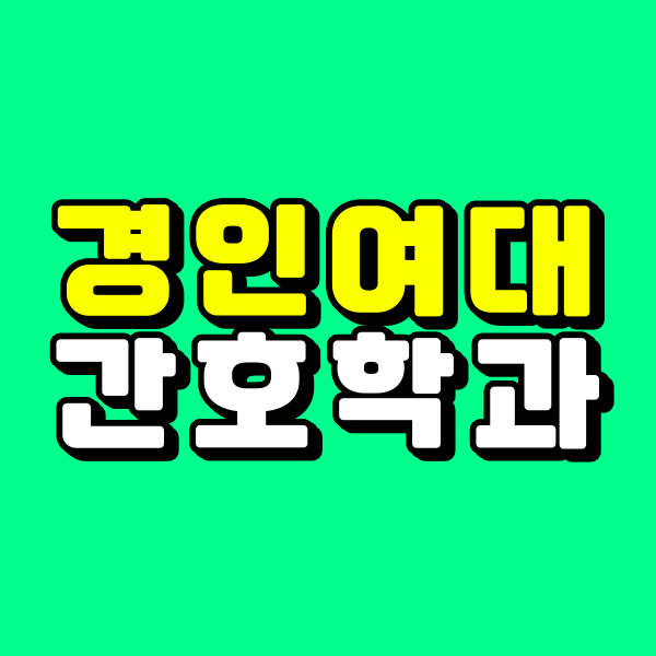 001 - 복사본.png