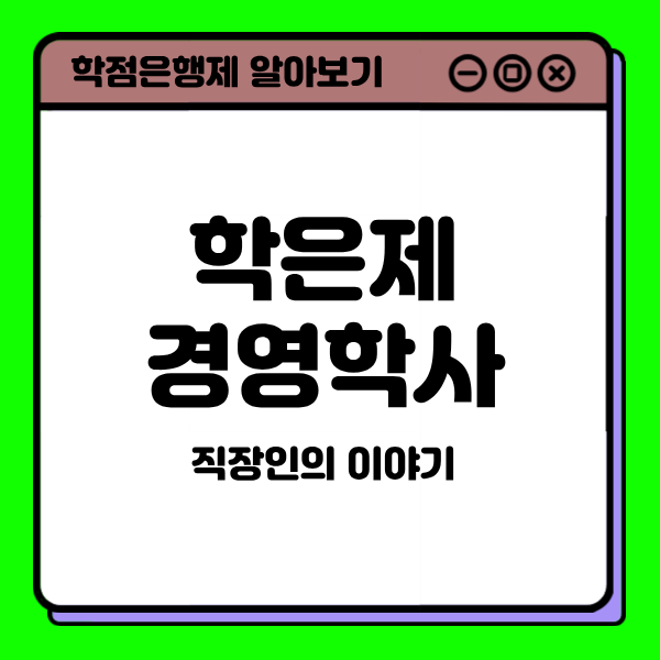 55 - 복사본.png