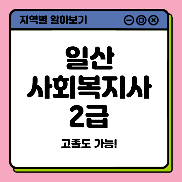 42 - 복사본.png