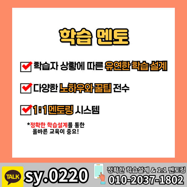 006 - 복사본.png