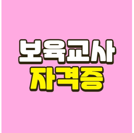 제목 없음.png