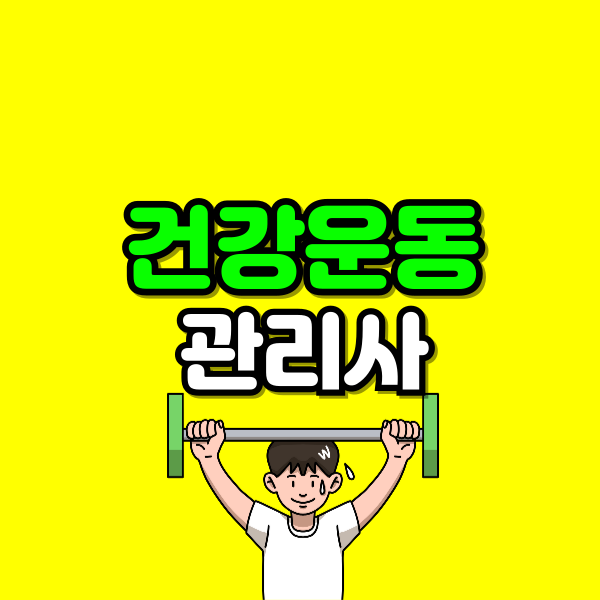 001 - 복사본.png