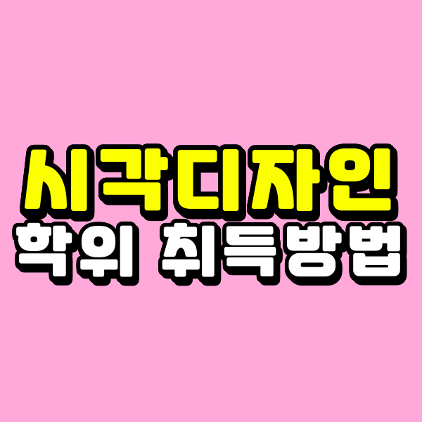 001 - 복사본.png