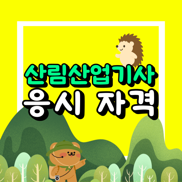 001 - 복사본.png