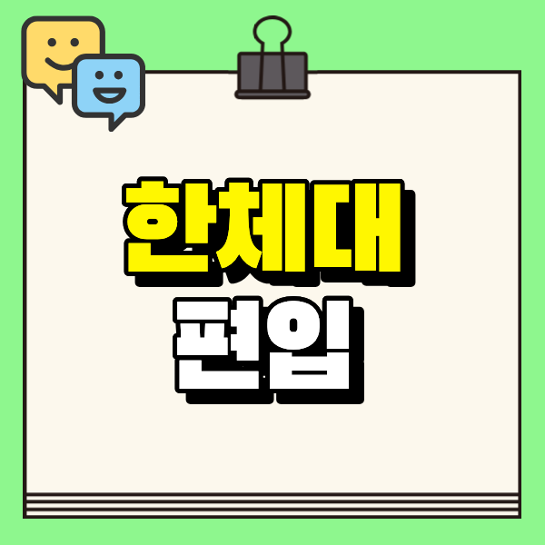 1 - 복사본.png