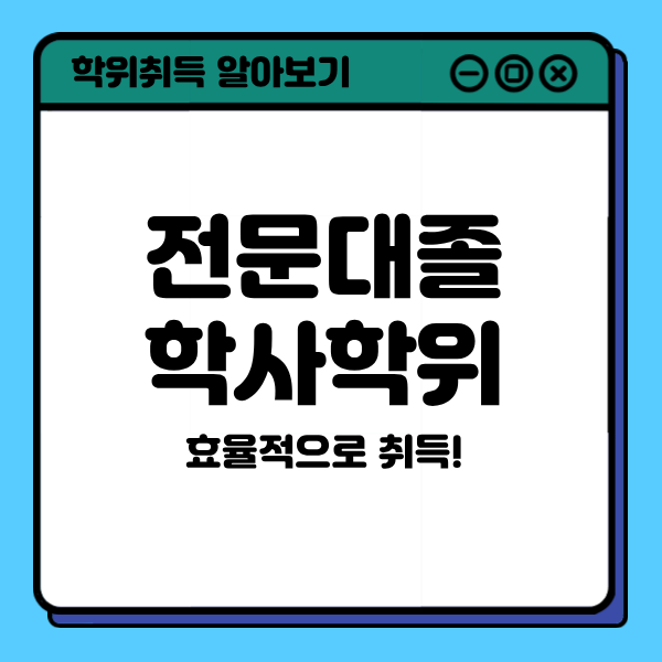 2 - 복사본.png