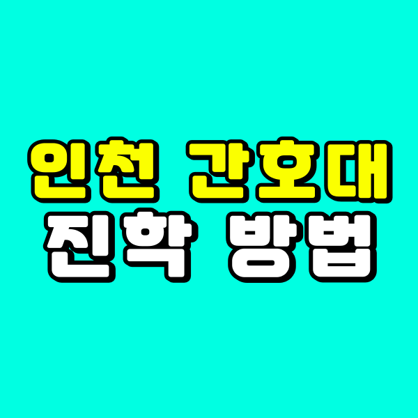 001 - 복사본.png