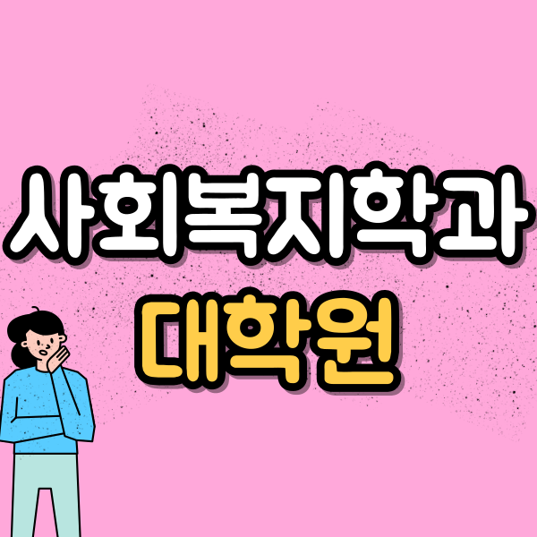 001 - 복사본.png