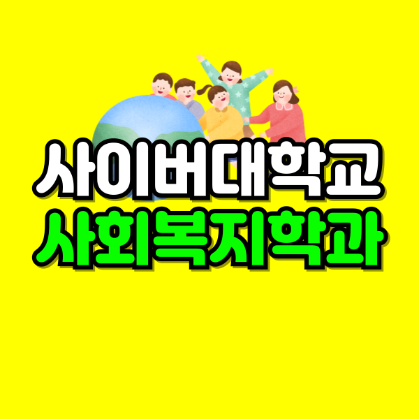 001 - 복사본.png