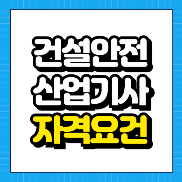 제목을 입력해주세요_-001.png