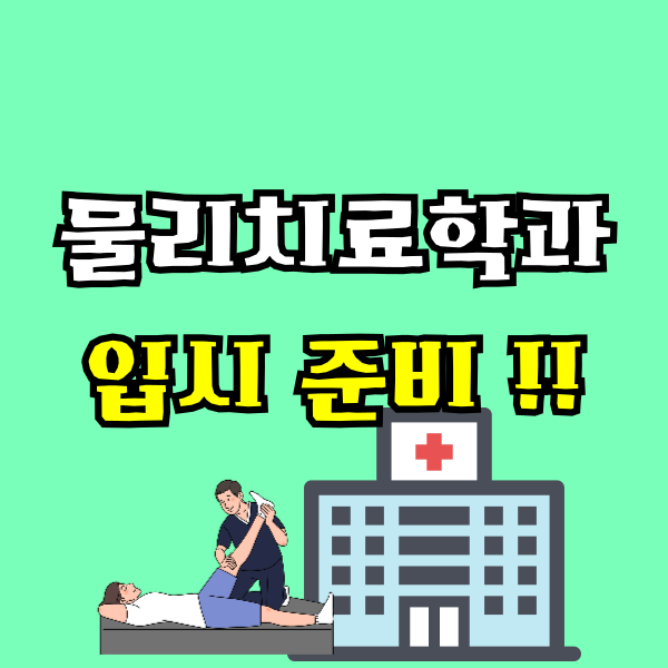 002 - 복사본.png