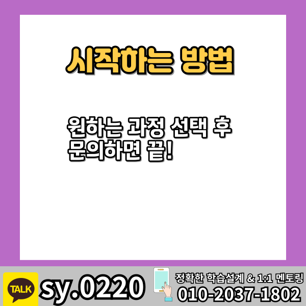005 - 복사본.png