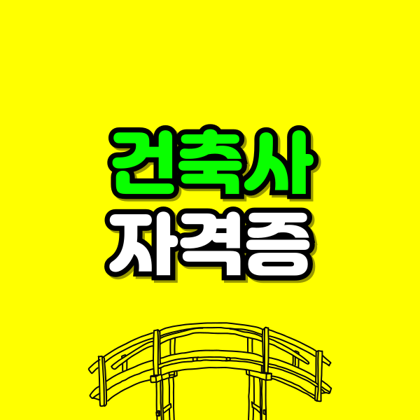 001 - 복사본.png