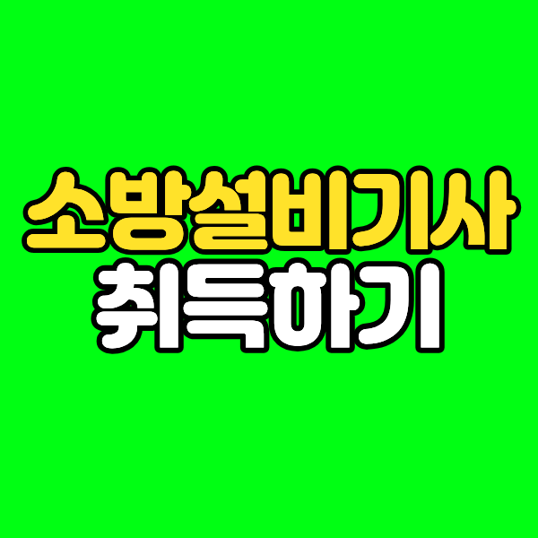 1 - 복사본.png