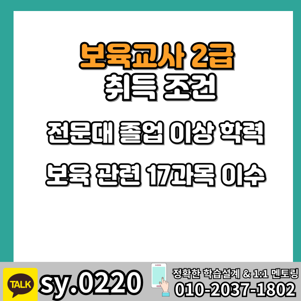 002 - 복사본.png