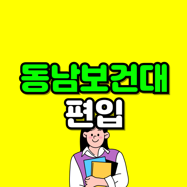 001 - 복사본.png