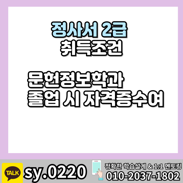 002 - 복사본.png