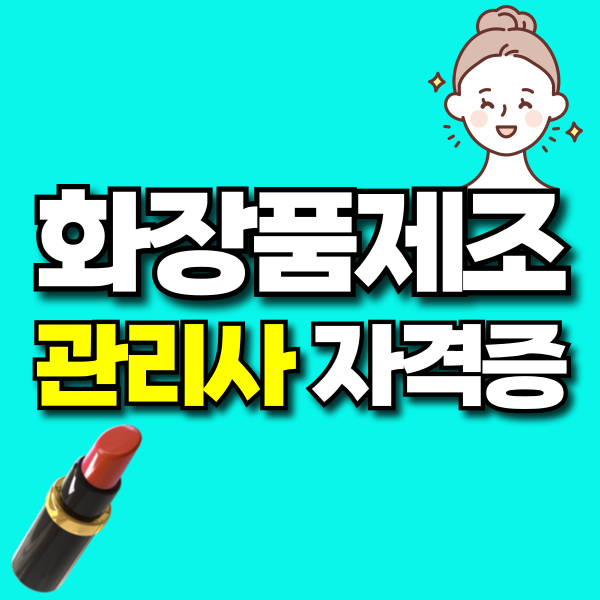 001 - 복사본.png