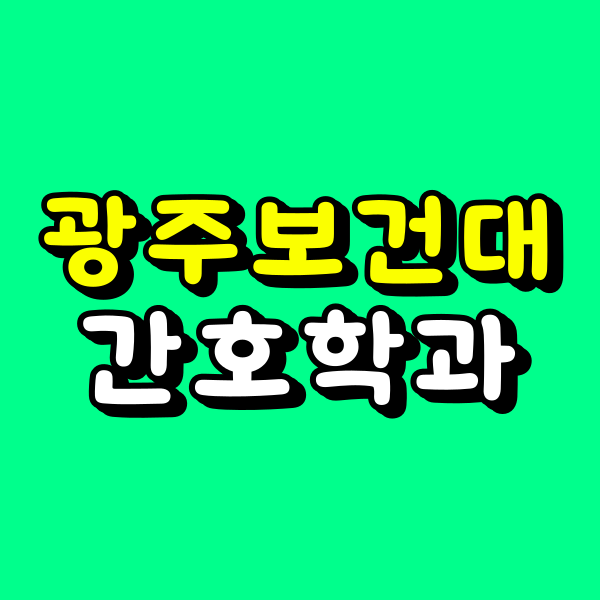 001 - 복사본.png