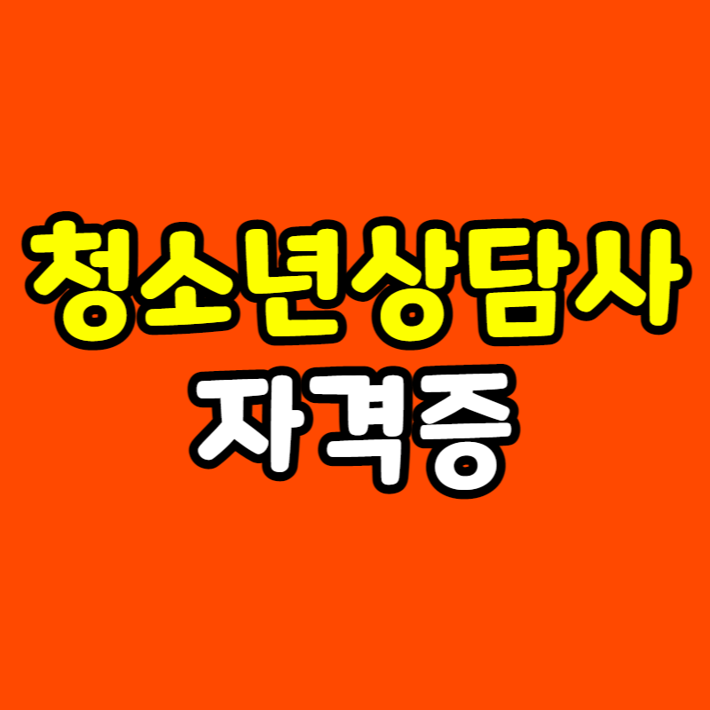 썸네일-002.png