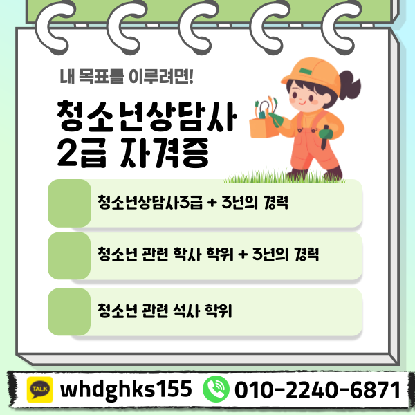002 - 복사본.png