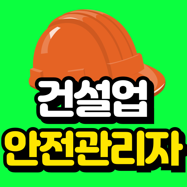 001 - 복사본.png