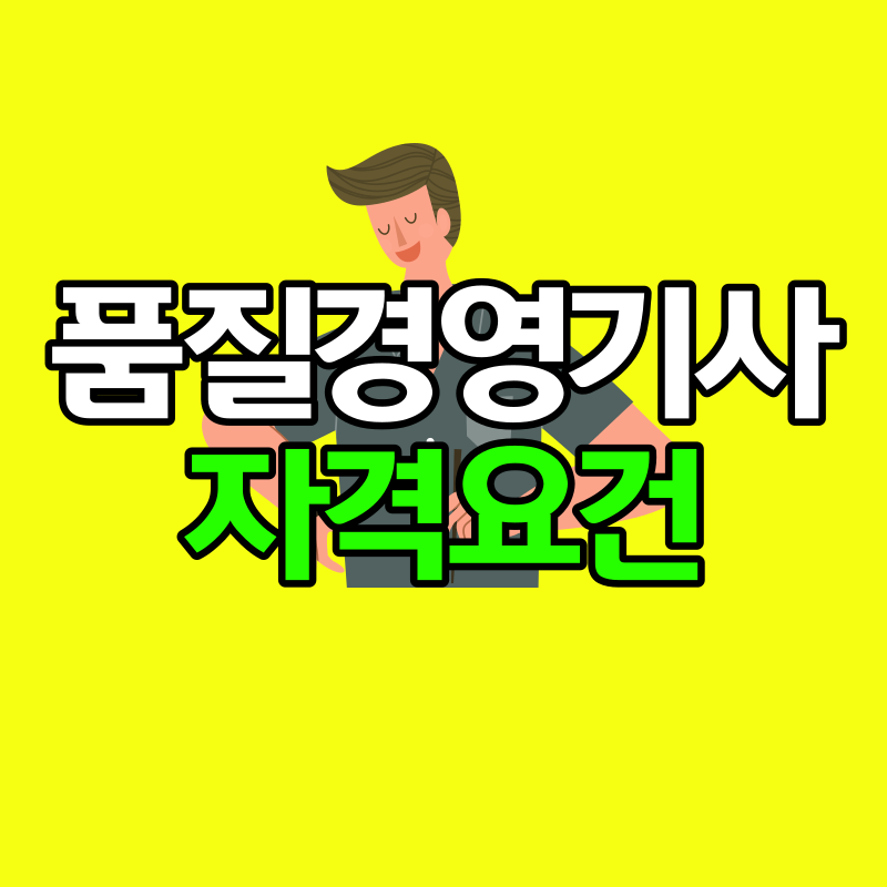 001 - 복사본.png