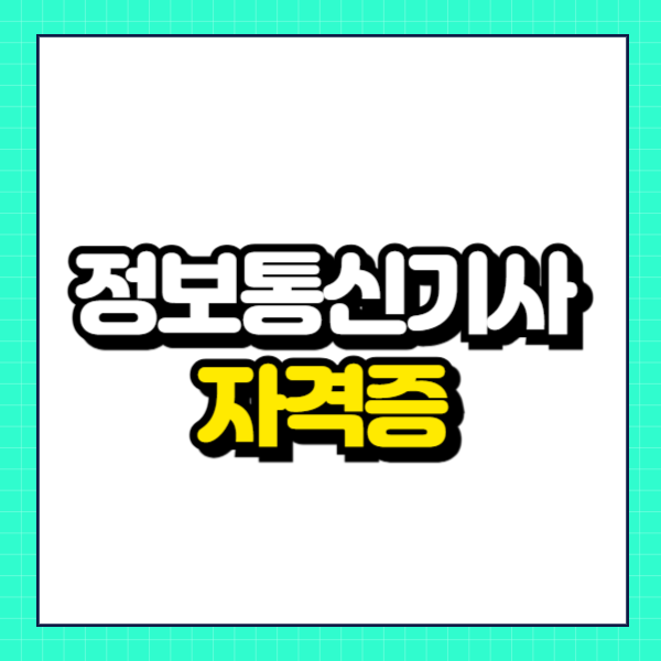 제목을 입력해주세요_-001.png