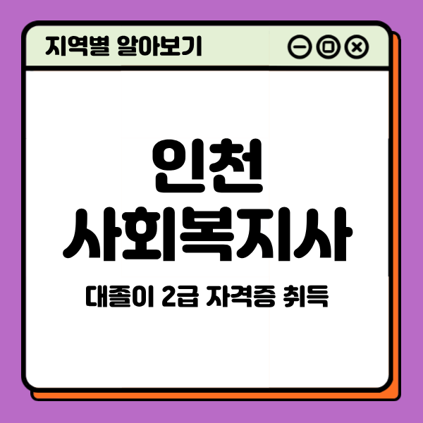 52 - 복사본.png