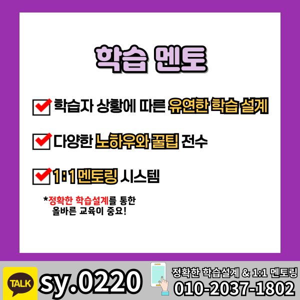 006 - 복사본.png