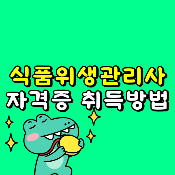 001 - 복사본.png