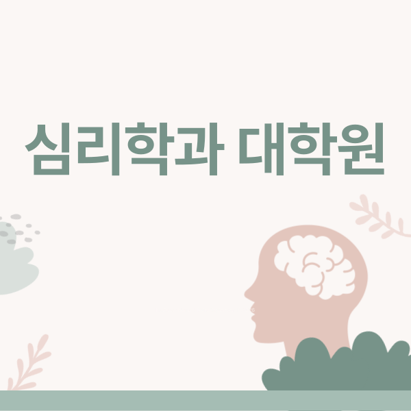 제목을-입력해주세요_-003 (1).png