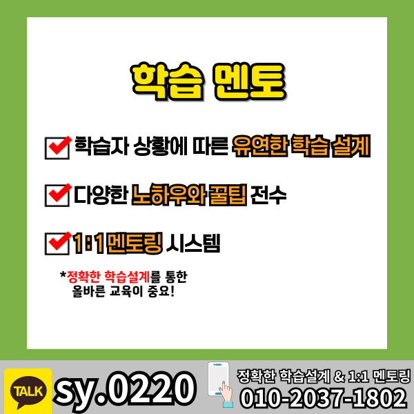 006 - 복사본.png