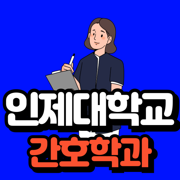 001 - 복사본.png