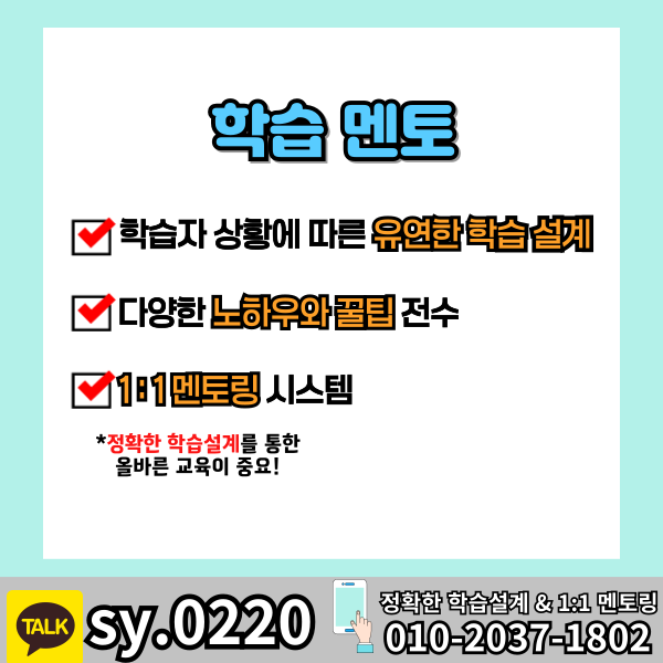 006 - 복사본.png