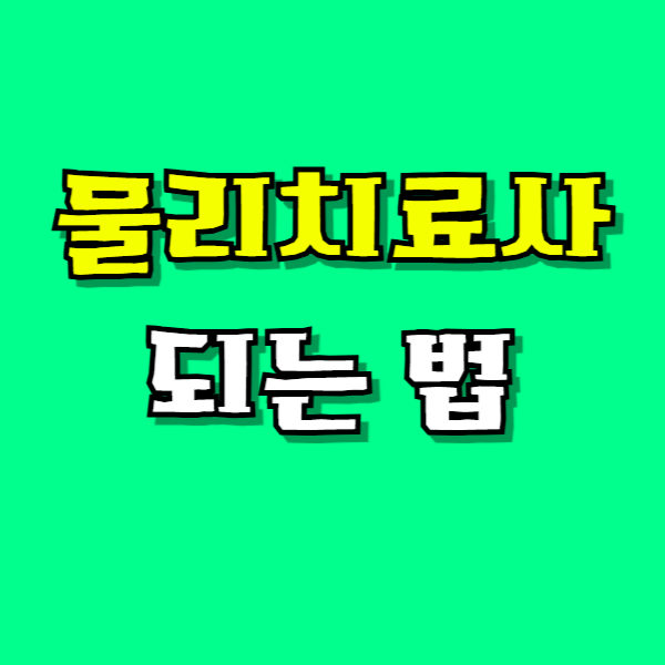 제목을 입력해주세요_-001 (4).png