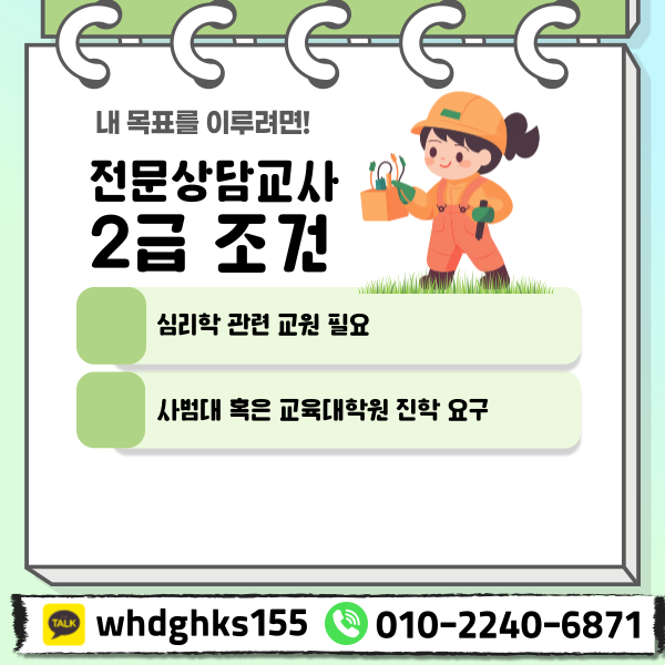 002 - 복사본.png