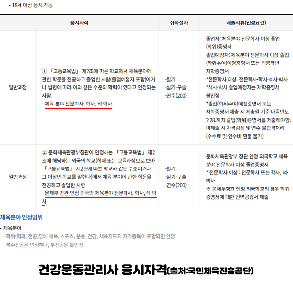 삽입이미지001 - 복사본.png