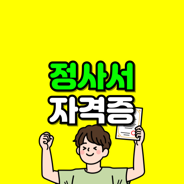 001 - 복사본.png