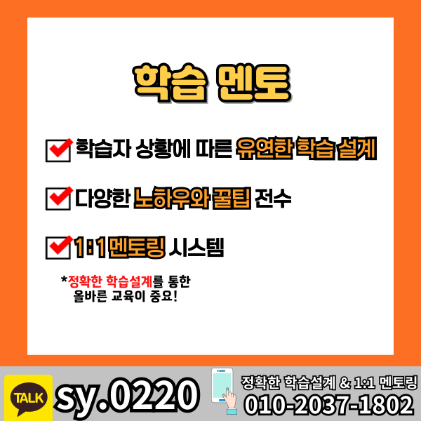 006 - 복사본.png