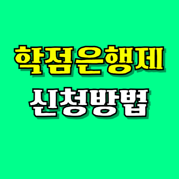제목을 입력해주세요_-001 (5).png