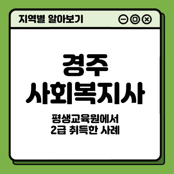 3 - 복사본.png
