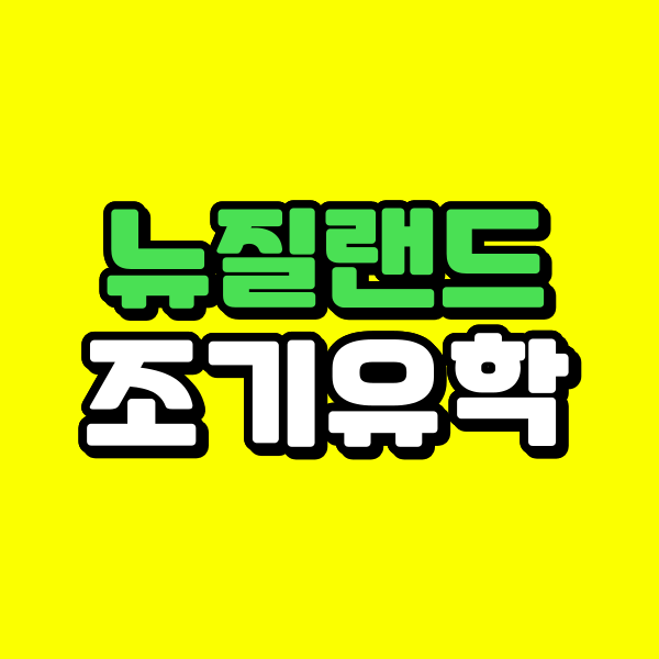 001 - 복사본.png