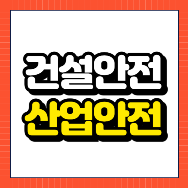 제목을 입력해주세요_-001.png
