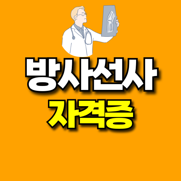 001 - 복사본.png