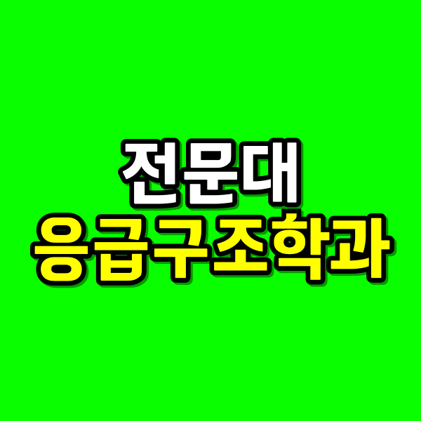 001 - 복사본.png