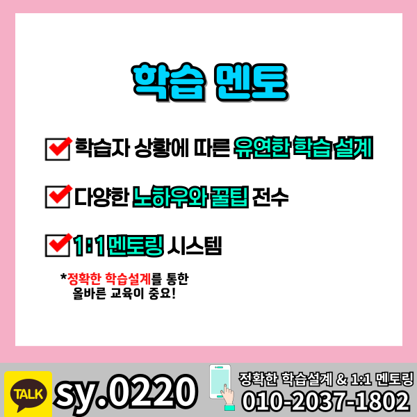 006 - 복사본.png