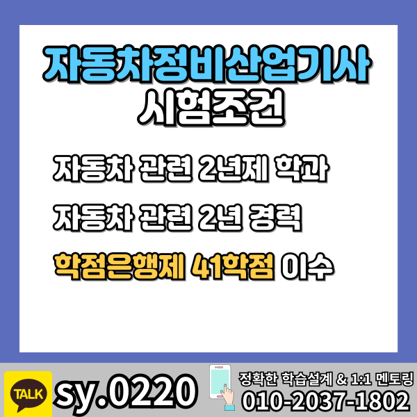 002 - 복사본.png