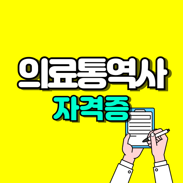 001 - 복사본.png